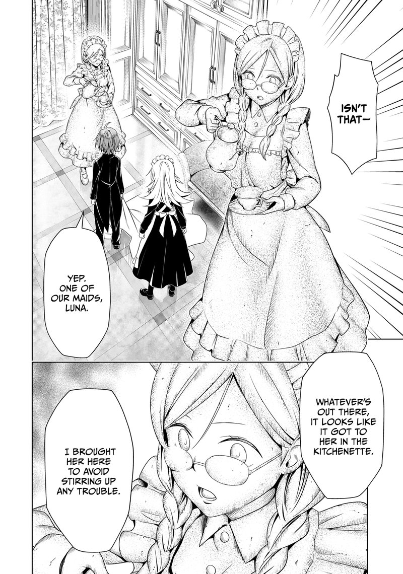 Ayakashi Triangle Chapter 120 - Page 5