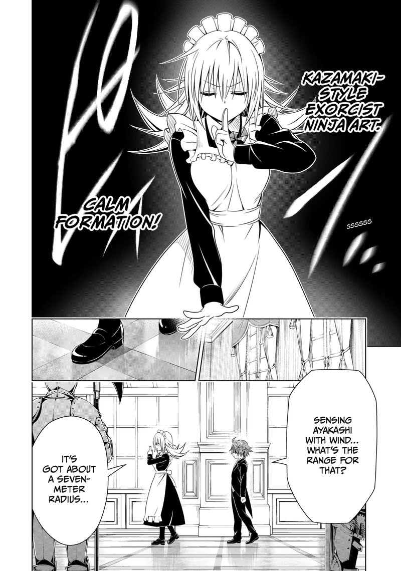 Ayakashi Triangle Chapter 120 - Page 9