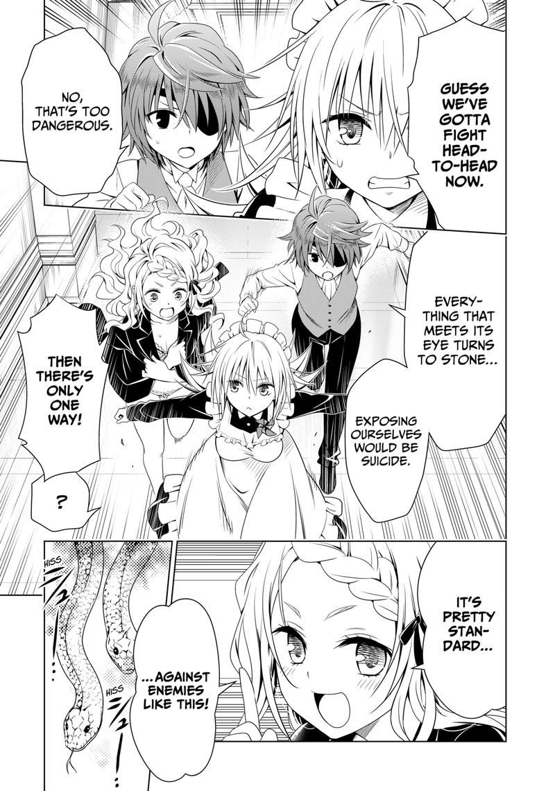 Ayakashi Triangle Chapter 121 - Page 10