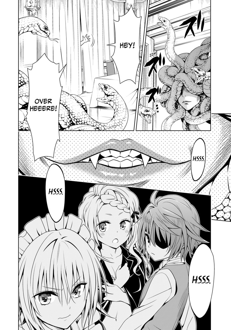 Ayakashi Triangle Chapter 121 - Page 11