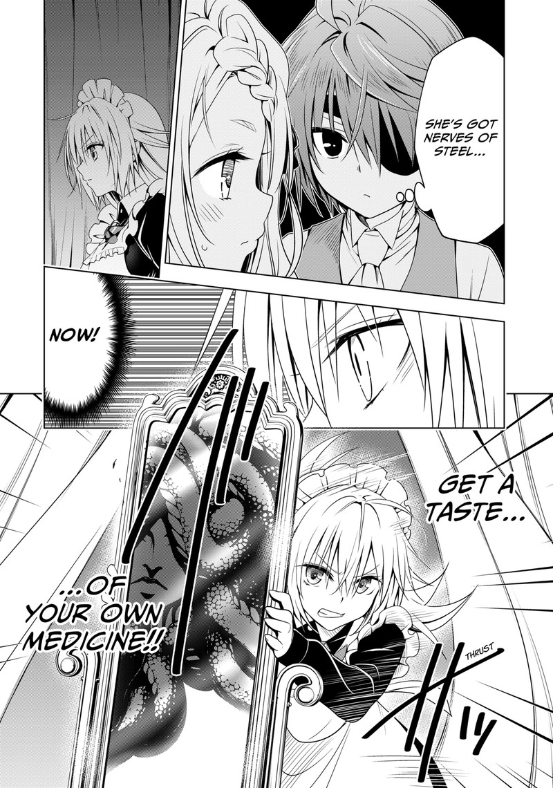 Ayakashi Triangle Chapter 121 - Page 12