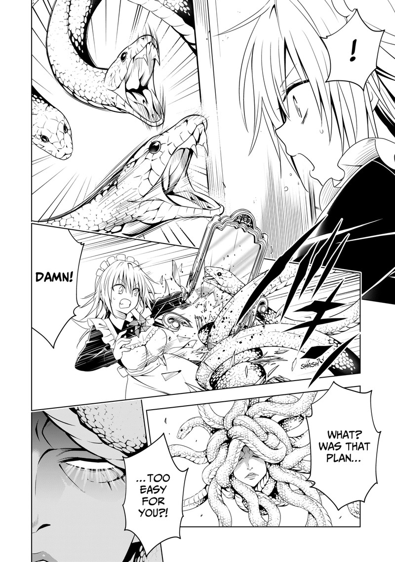 Ayakashi Triangle Chapter 121 - Page 13