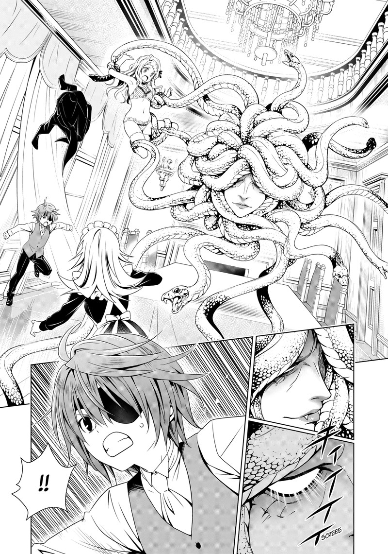 Ayakashi Triangle Chapter 121 - Page 16