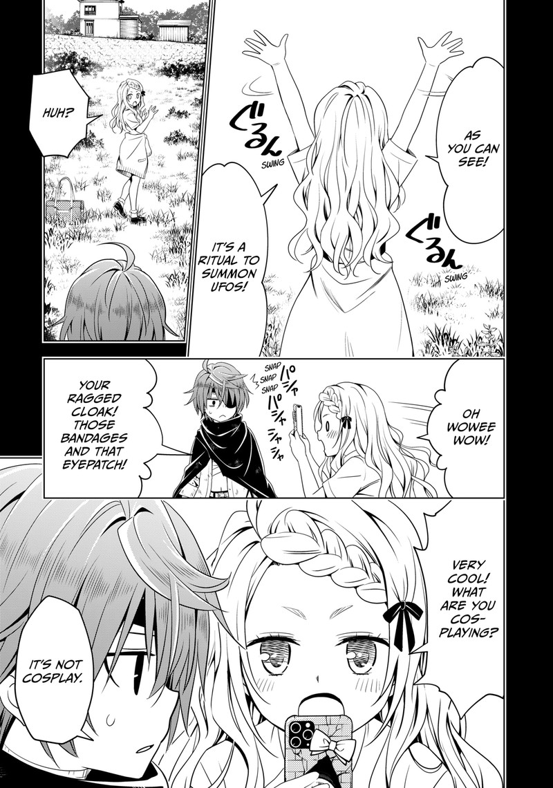 Ayakashi Triangle Chapter 121 - Page 18