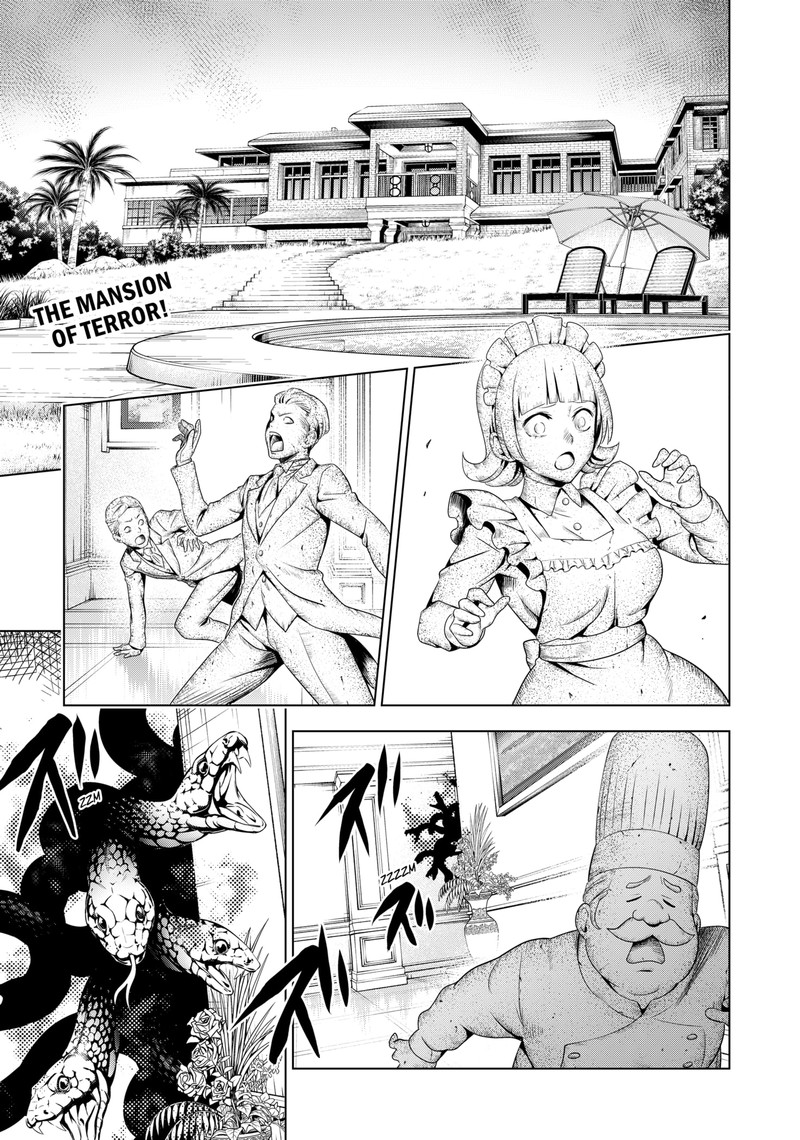 Ayakashi Triangle Chapter 121 - Page 2