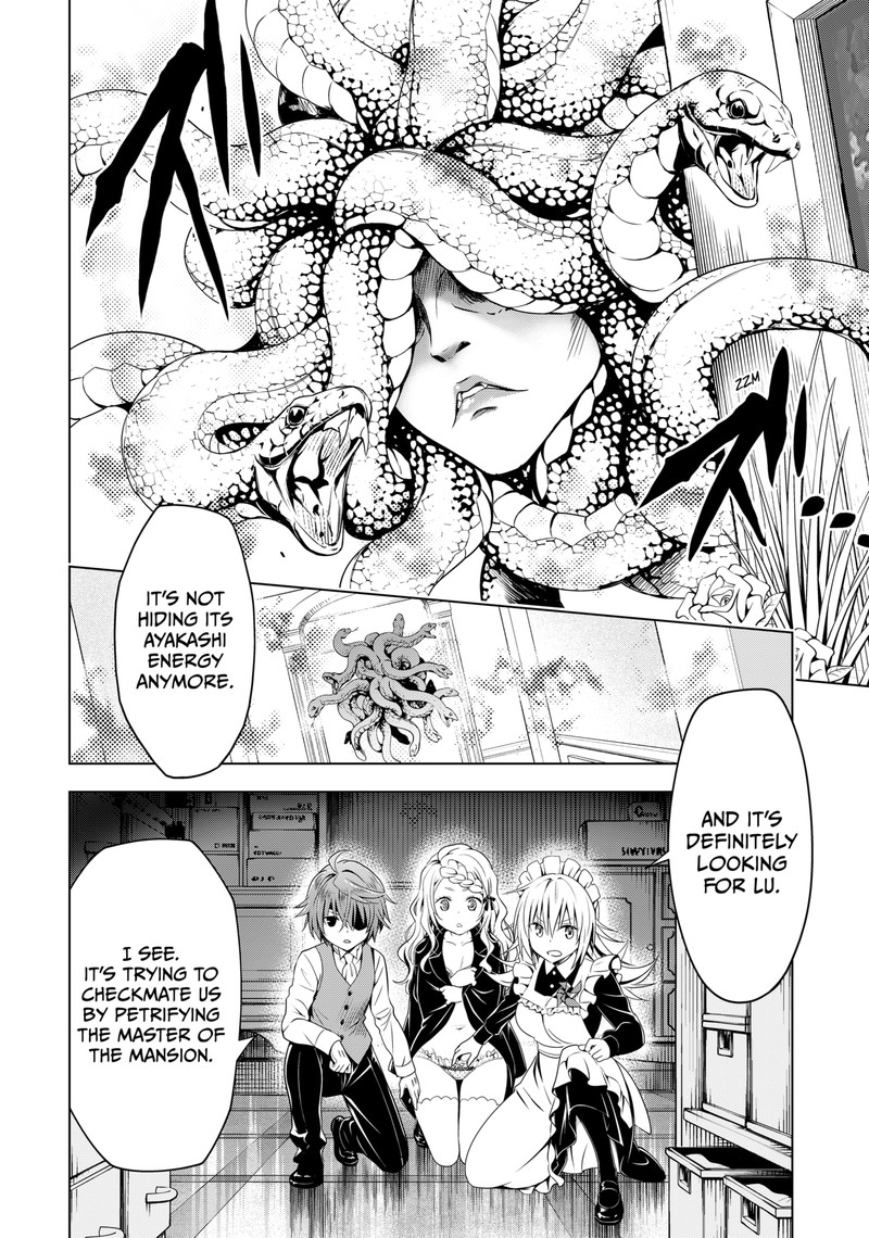 Ayakashi Triangle Chapter 121 - Page 3