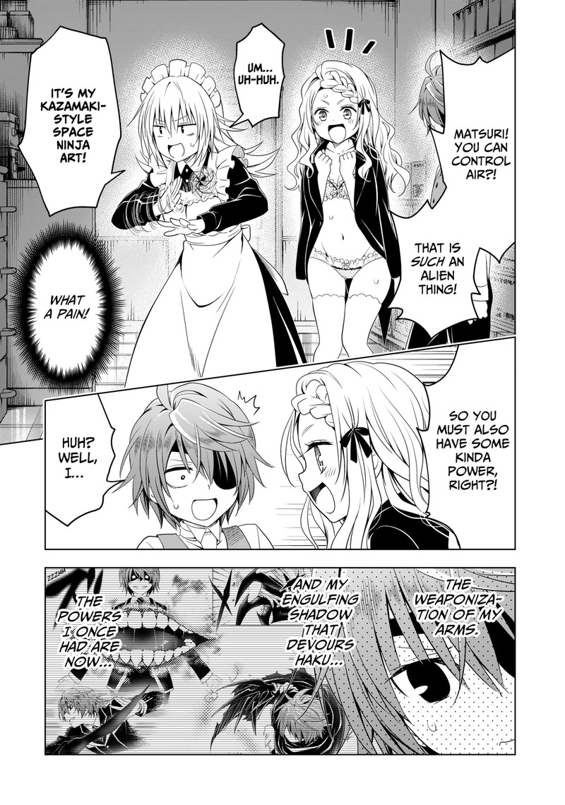 Ayakashi Triangle Chapter 121 - Page 8