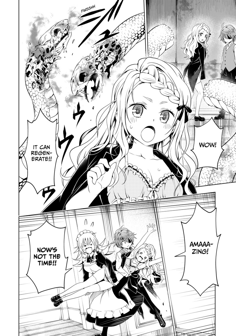 Ayakashi Triangle Chapter 121 - Page 9