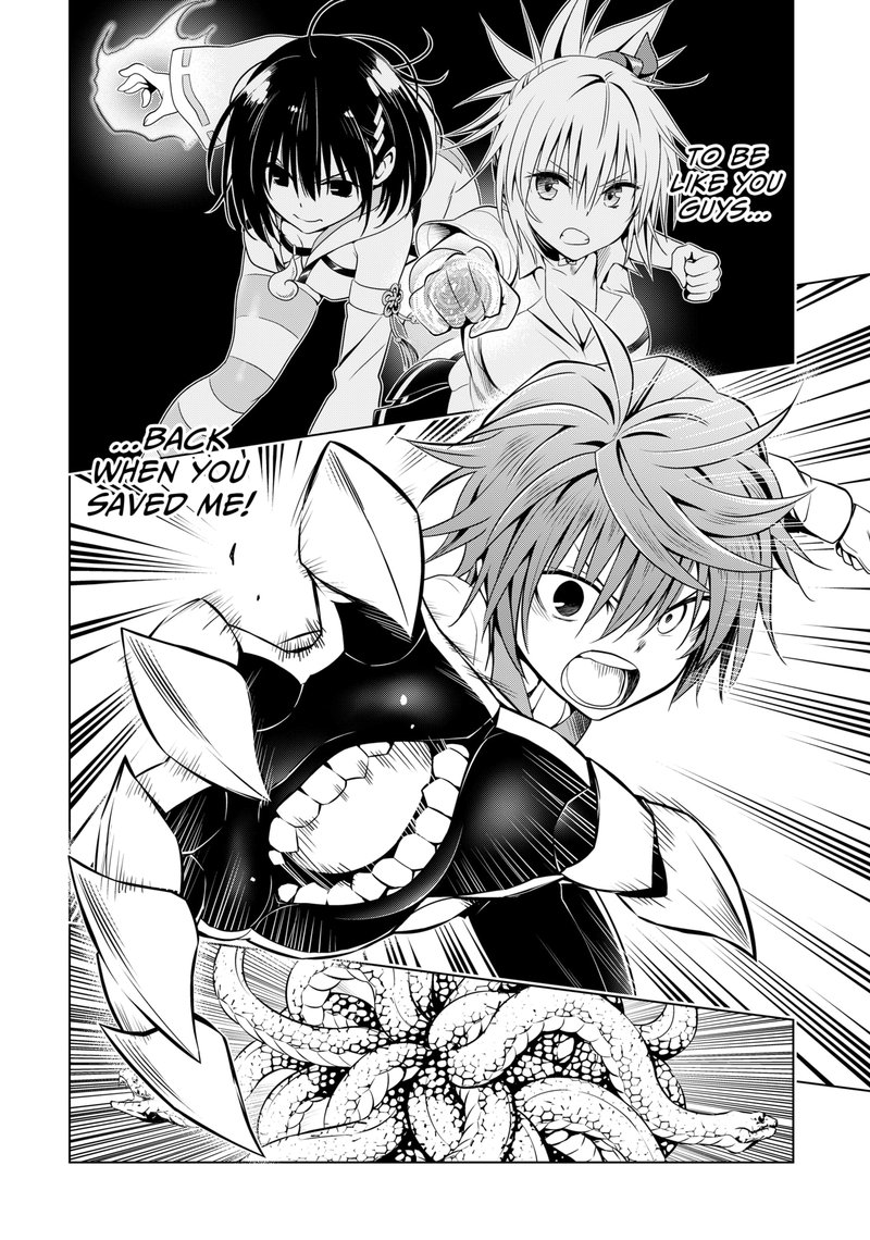 Ayakashi Triangle Chapter 122 - Page 13