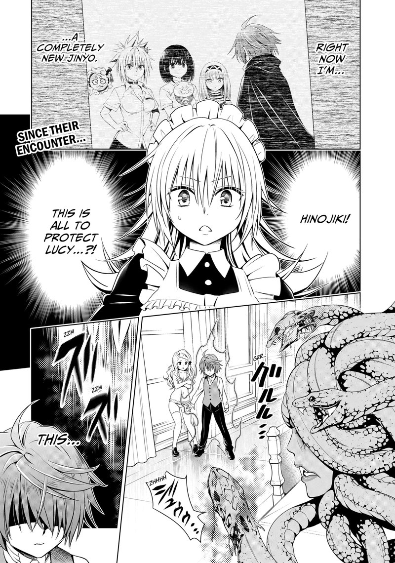 Ayakashi Triangle Chapter 122 - Page 2