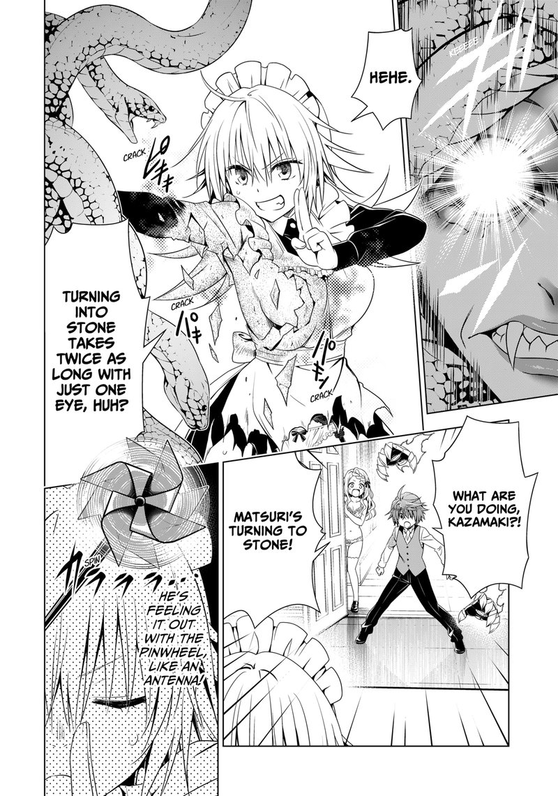 Ayakashi Triangle Chapter 122 - Page 9