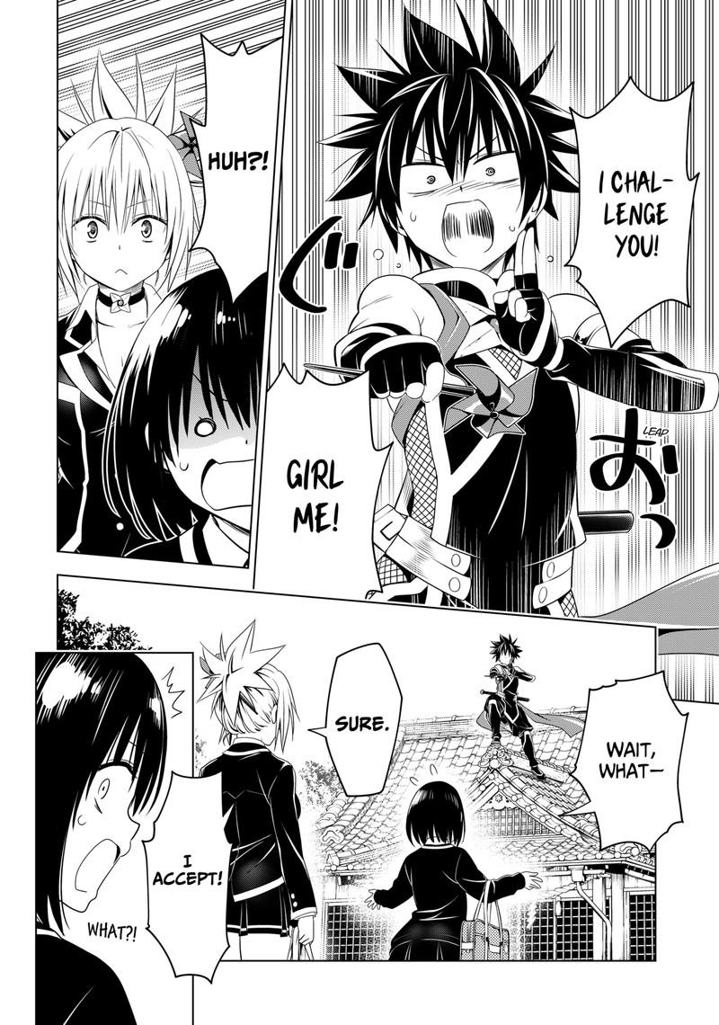 Ayakashi Triangle Chapter 123 - Page 11