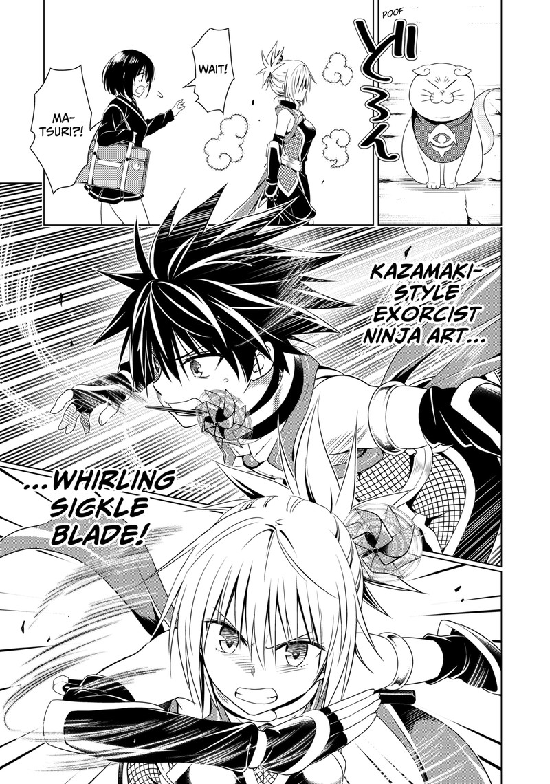 Ayakashi Triangle Chapter 123 - Page 12