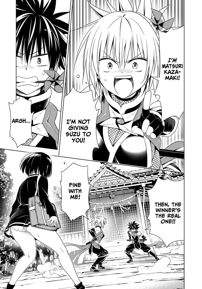 Ayakashi Triangle Chapter 123 - Page 14