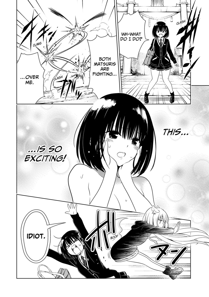 Ayakashi Triangle Chapter 123 - Page 15