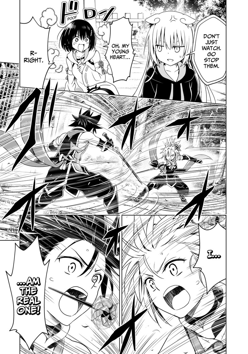 Ayakashi Triangle Chapter 123 - Page 16