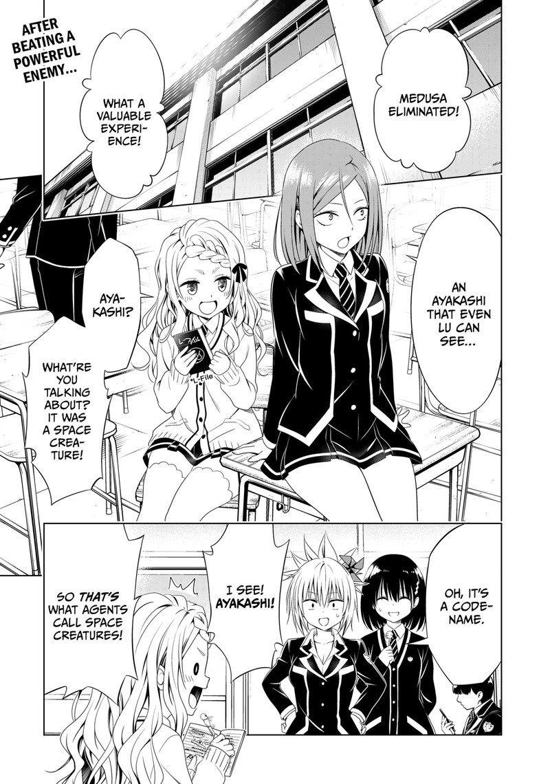 Ayakashi Triangle Chapter 123 - Page 2