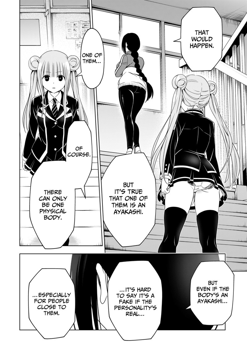 Ayakashi Triangle Chapter 123 - Page 21