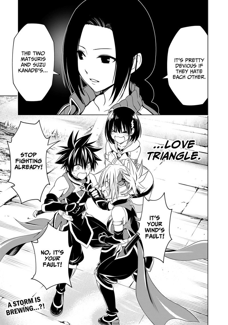 Ayakashi Triangle Chapter 123 - Page 22