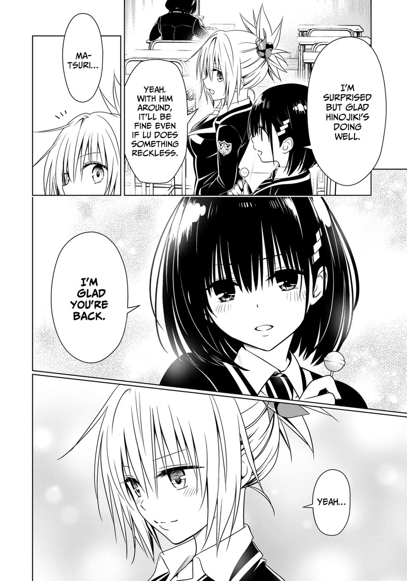 Ayakashi Triangle Chapter 123 - Page 3