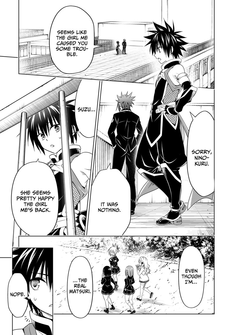 Ayakashi Triangle Chapter 123 - Page 4