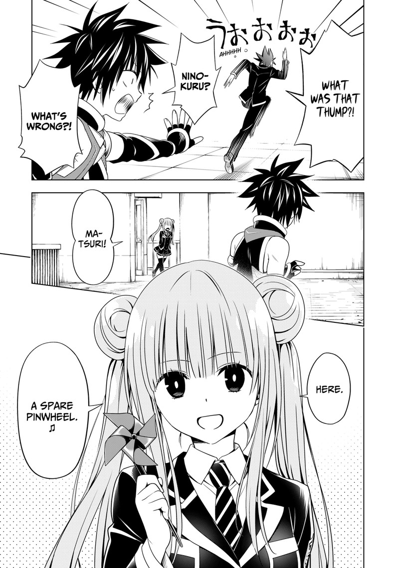 Ayakashi Triangle Chapter 123 - Page 6