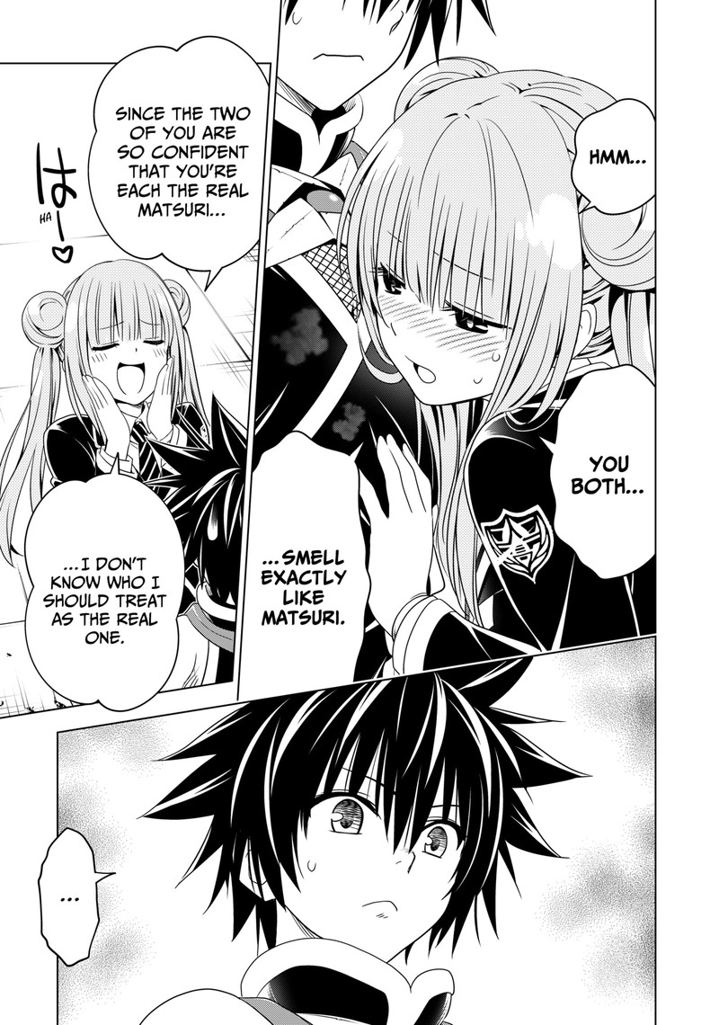 Ayakashi Triangle Chapter 123 - Page 8