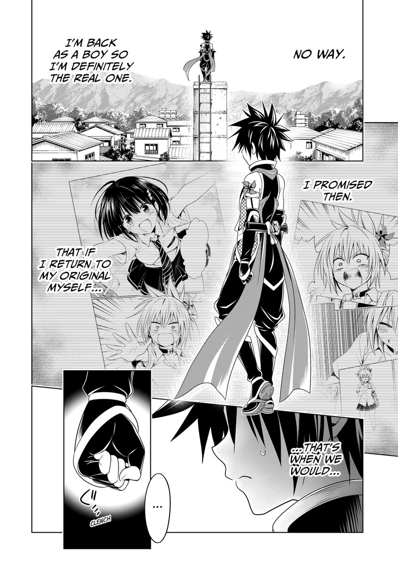 Ayakashi Triangle Chapter 123 - Page 9