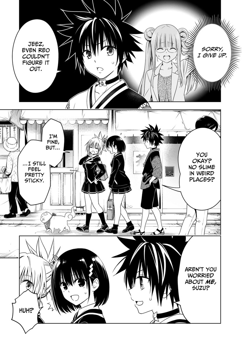 Ayakashi Triangle Chapter 124 - Page 12