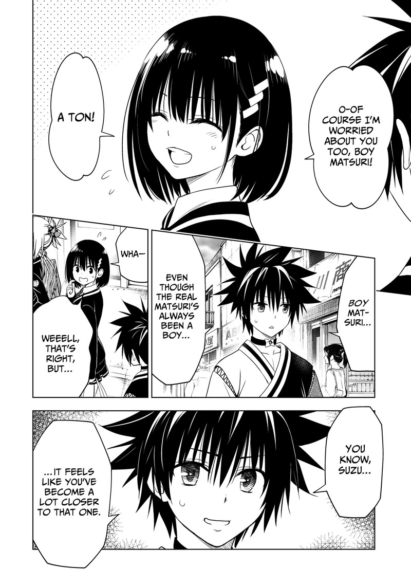 Ayakashi Triangle Chapter 124 - Page 13