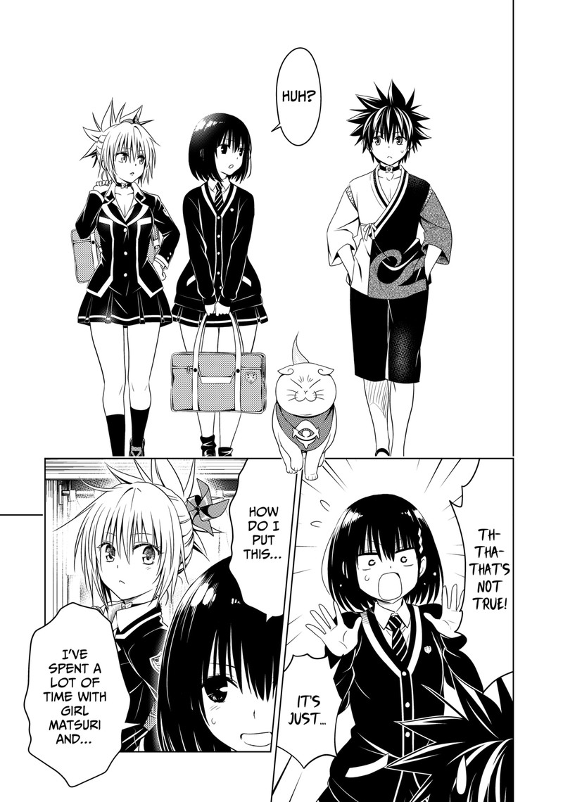 Ayakashi Triangle Chapter 124 - Page 14