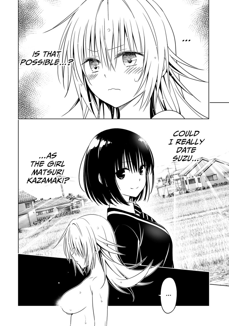 Ayakashi Triangle Chapter 124 - Page 17