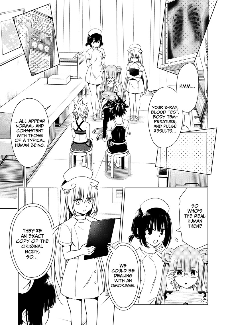 Ayakashi Triangle Chapter 124 - Page 4