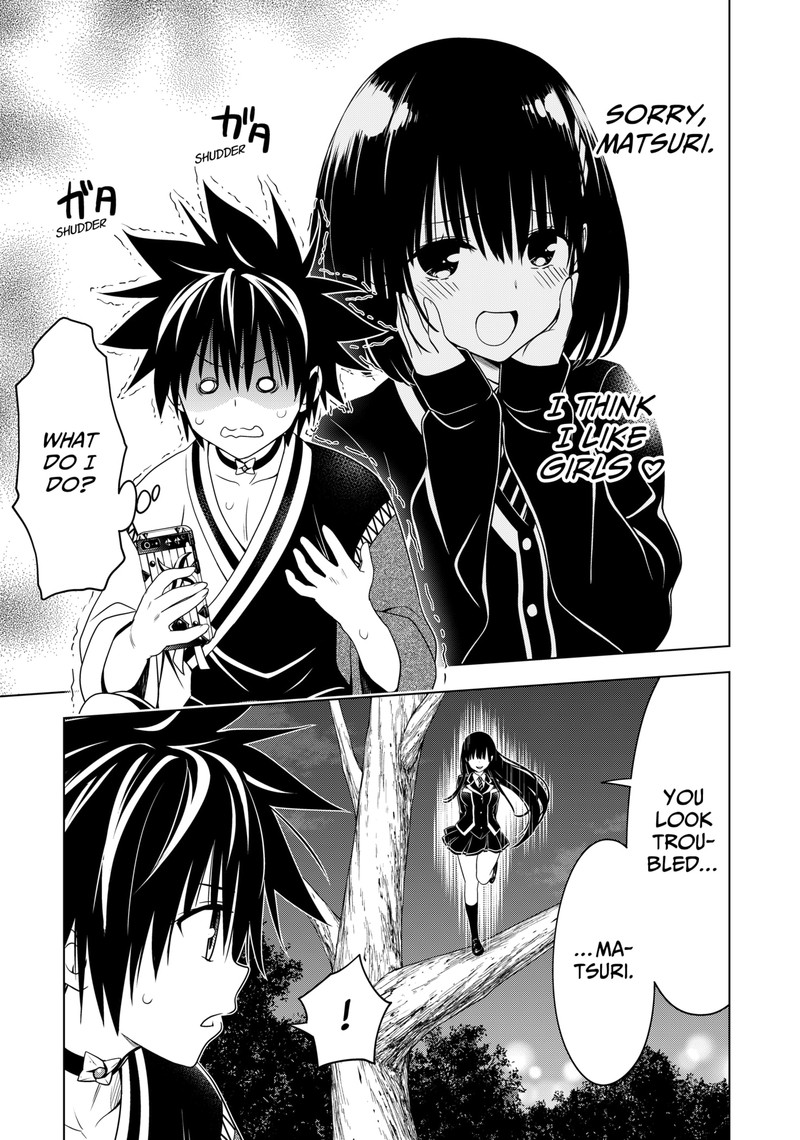 Ayakashi Triangle Chapter 125 - Page 10