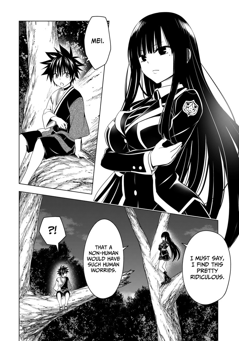 Ayakashi Triangle Chapter 125 - Page 11