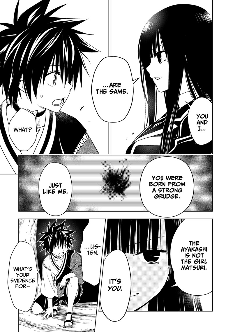 Ayakashi Triangle Chapter 125 - Page 12