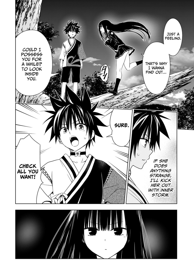 Ayakashi Triangle Chapter 125 - Page 13