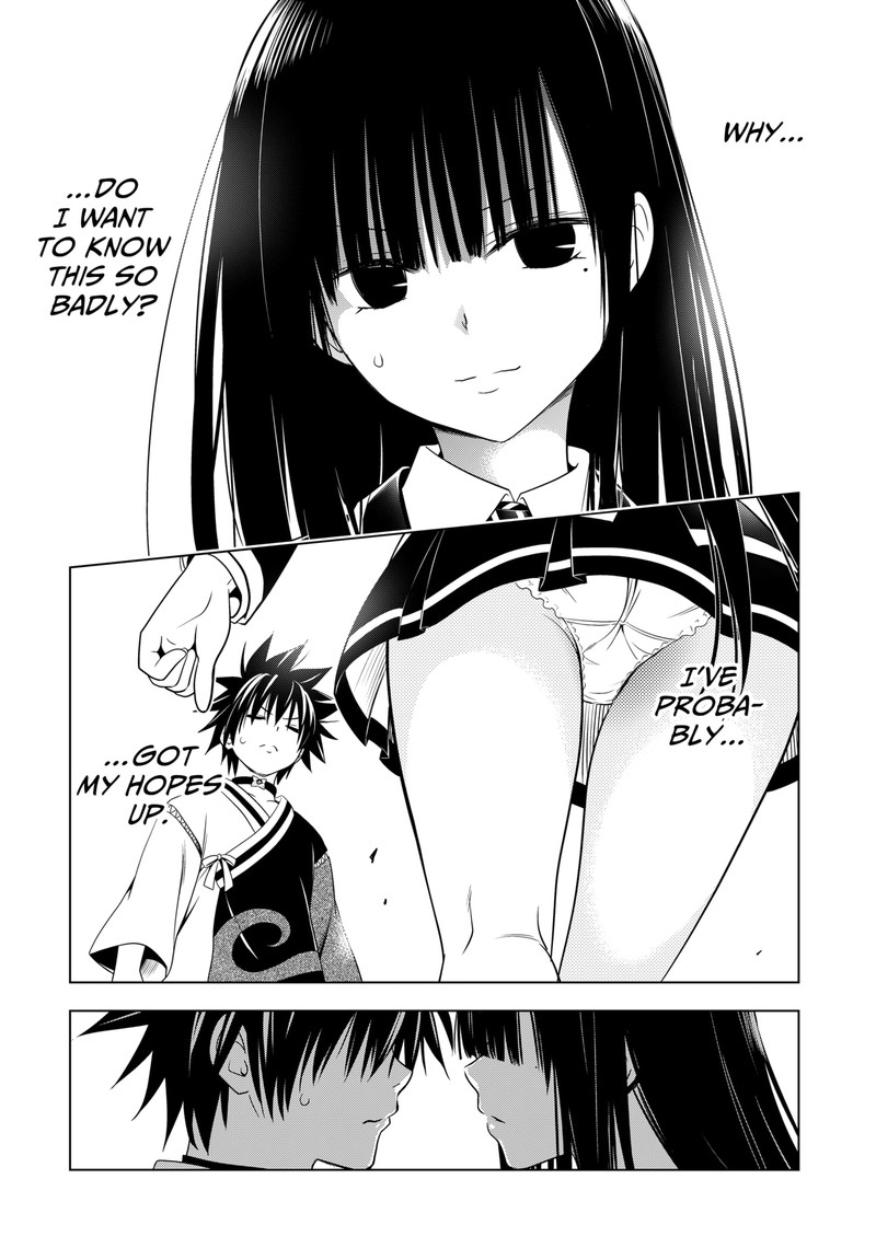 Ayakashi Triangle Chapter 125 - Page 14