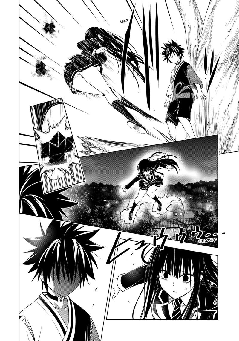 Ayakashi Triangle Chapter 125 - Page 19