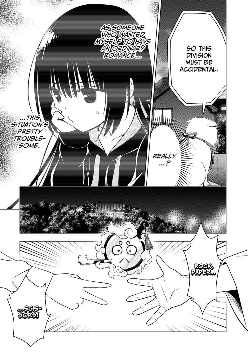 Ayakashi Triangle Chapter 125 - Page 6