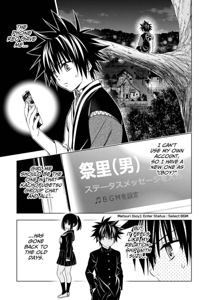 Ayakashi Triangle Chapter 125 - Page 8