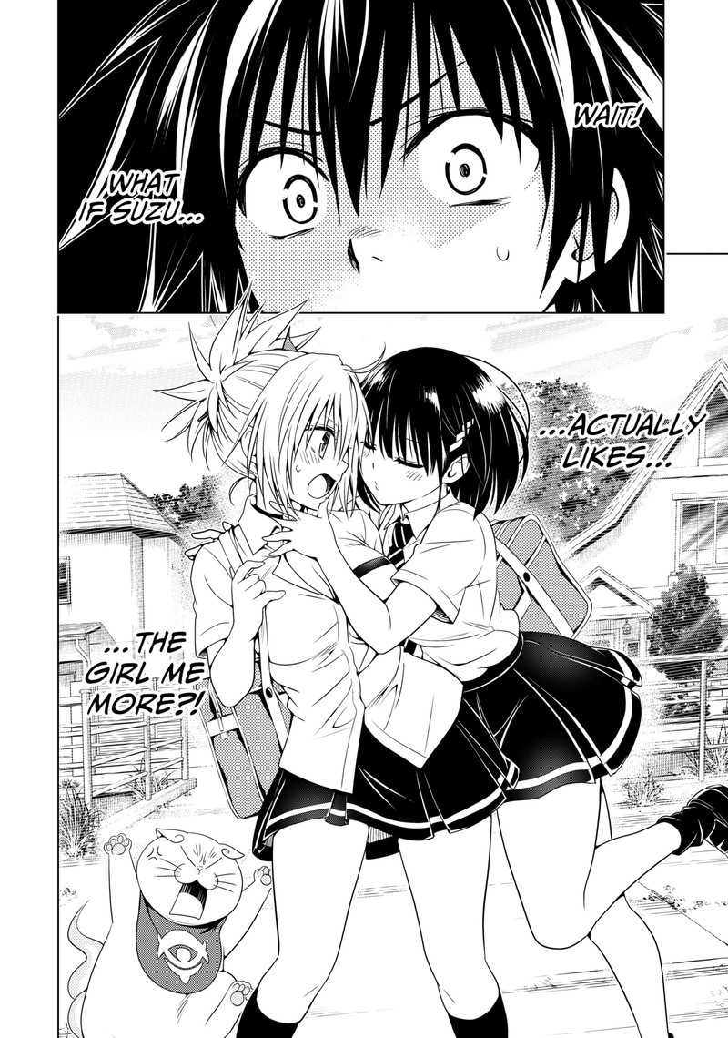 Ayakashi Triangle Chapter 125 - Page 9