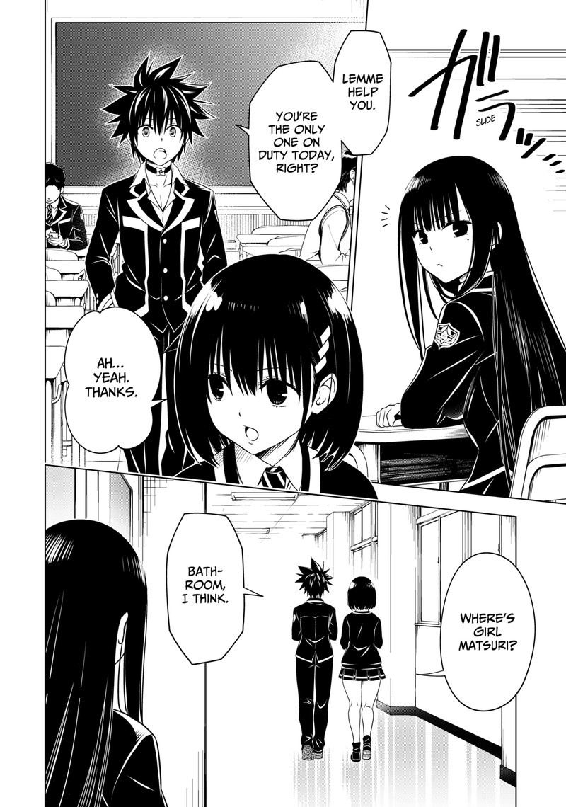 Ayakashi Triangle Chapter 126 - Page 11