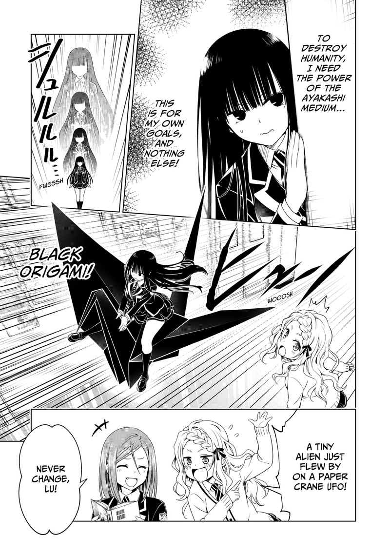 Ayakashi Triangle Chapter 126 - Page 12