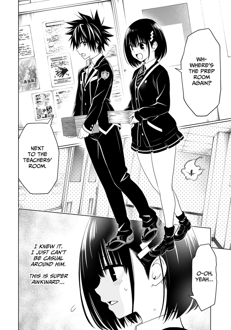 Ayakashi Triangle Chapter 126 - Page 13