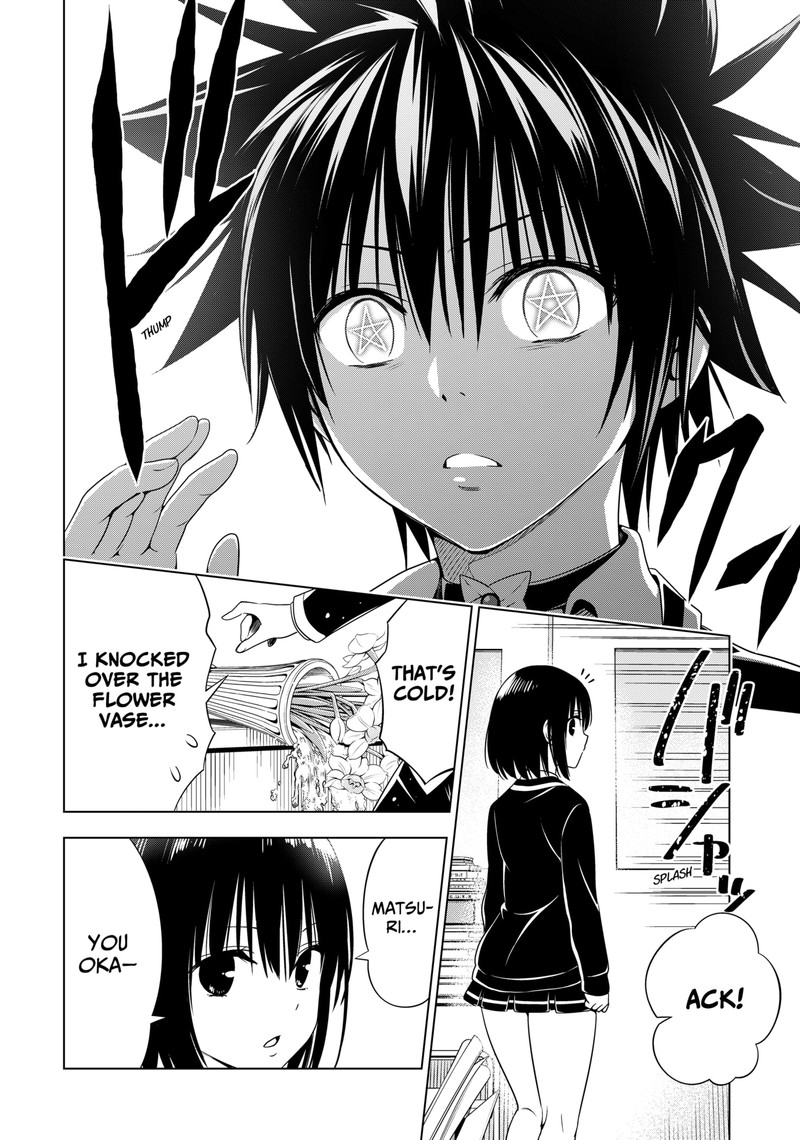 Ayakashi Triangle Chapter 126 - Page 15