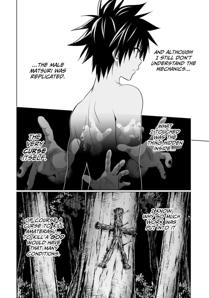 Ayakashi Triangle Chapter 126 - Page 3