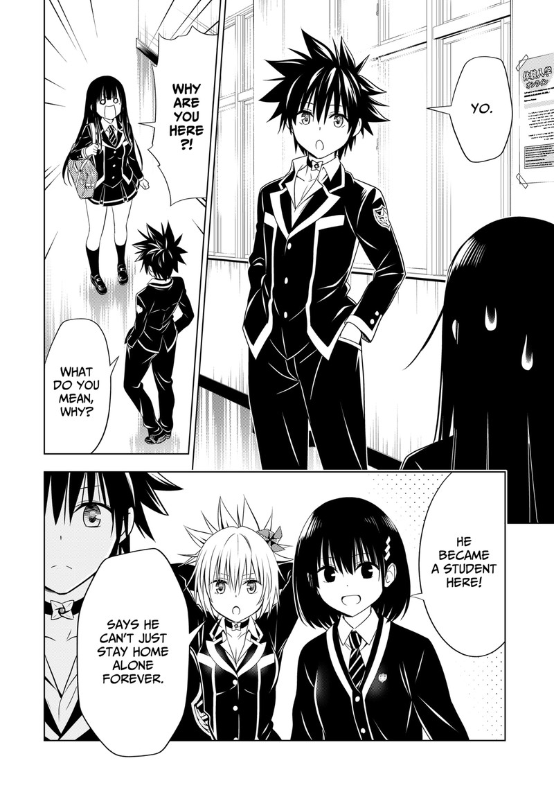 Ayakashi Triangle Chapter 126 - Page 5