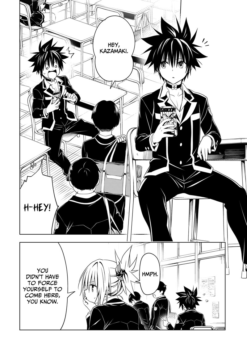 Ayakashi Triangle Chapter 126 - Page 7