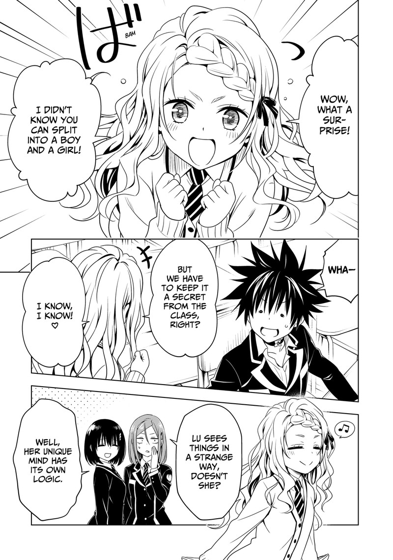 Ayakashi Triangle Chapter 126 - Page 8